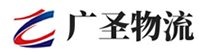 厦门到四平物流公司